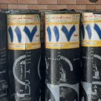 اجرای ایزوگام دلیجان/قیرگونی/آسفالت/کل تهران|خدمات پیشه و مهارت|تهران, بازار|دیوار