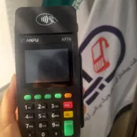 کارتخوان (AF70)|فروشگاه و مغازه|ری, ظهیرآباد|دیوار