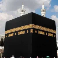 فیش حج تمتع 1386