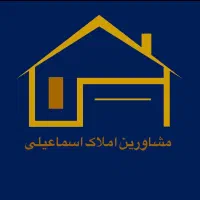 آپارتمان در تمام نقاط شهر صحنه