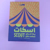 بازی فکری|اسباب‌‌بازی|تربت جام, فاز ۳ فرهنگیان|دیوار