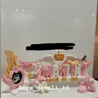 استند اسمی دخترونه و پسرونه