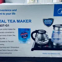 چایساز میدیا