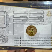تویوتا bz3 خاکستری صفر|خودرو سواری و وانت|تهران, نیاوران|دیوار