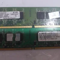 رم DDR3 2g برای کامپیوتر