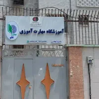 کلاس رباتیک با اعطای مدرک فنی و حرفه ای