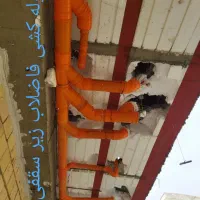 لوله کشی آب فاضلاب شوفاژ گا استخر تمام نقاط تهران|خدمات پیشه و مهارت|تهران, فلسطین (میدان انقلاب)|دیوار