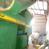 باسلام فروش کمبان