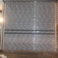 کرکره برقی شیشه سکوریت (میرال)