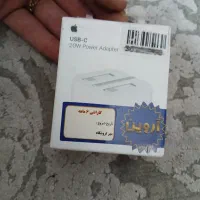 شارژر ایفونios فست اورجینال باکابل