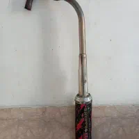 اگزوز قهرمانی|قطعات یدکی و لوازم جانبی|بروجرد, |دیوار