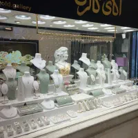 فروش خرید طلای بدون اجرت، کم اجرت آبشده الای گالری