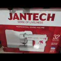 فروش چرخ خیاطی