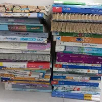 کتاب تست کنکور و نهایی تجربی