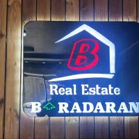 آپارتمان ۱۲۵متری/واحد جلو اقبال/فرصت خرید