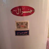 آبگرمکن گازی|آبگرمکن، پکیج، شوفاژ|ارومیه, |دیوار