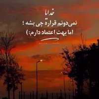 راهنمایی درباره نیاز پرستار