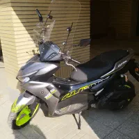 ایروکس 1403 اب خنک