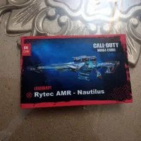 کیمدی کالاف|کنسول، بازی ویدئویی و آنلاین|ابهر, |دیوار