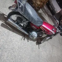 موتور پلاک ملی