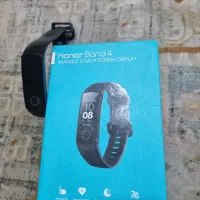 ساعت ورزشکاری