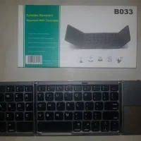 کیبورد تاشو B033|قطعات و لوازم جانبی رایانه|قم, زنبیل آباد|دیوار