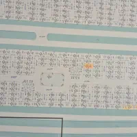 بسیجیان بر پارک سلامت درب حیاط ۲۳۰متر