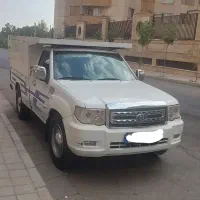 پادرا پلاس