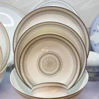ارکوپال