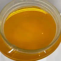 روغن حیوانی|خوردنی و آشامیدنی|ساوه, |دیوار