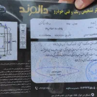 پژو۴۰۵مدل۱۳۹۵|خودرو سواری و وانت|برخوار, |دیوار