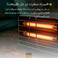 بخاری لودر ماک مایلر درجا کامیون ژاپنی|قطعات یدکی و لوازم جانبی|ارومیه, |دیوار