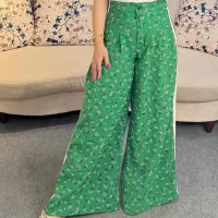 شلوار دامنی