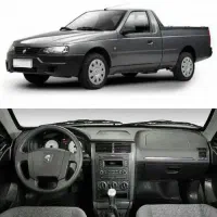 وانت آریسان 2 صفر دوگانه سوز