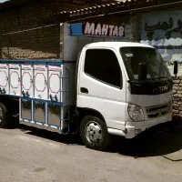 راننده پایه یک هستم