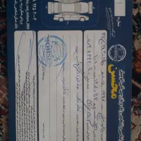 پیکاب ریچ‌ مدل۹۴|خودرو سواری و وانت|صحنه, |دیوار