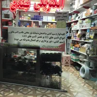 تعمیر ‌نصب آیفون صوتی وتصویری|خدمات پیشه و مهارت|تبریز, |دیوار