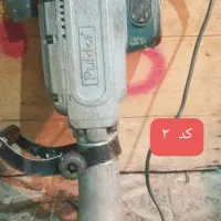 یک عدد هلتی پکا صالم سنعتی ۱۷ کلو