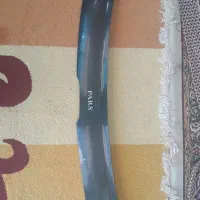 سنگ پران یا پشه پران کاپوت پارس