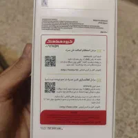 گوشی A26 پلمپ|موبایل|گلبهار, شهر جدید گلبهار|دیوار