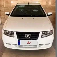 سورن پلاس دوگانهef7مخزن بزرگ دریچه گازسیمی