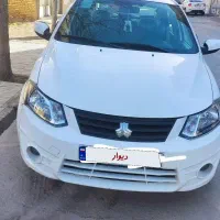 ساینا معمولی مدل ۹۹