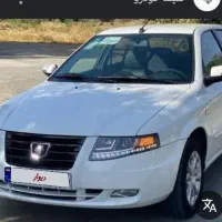 حواله سورن پلاس XU7P