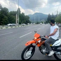 تریل بهرو ۲۰۰