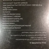 سامسونگ نوت 9 مشکی اگبند