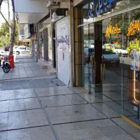 مغازه