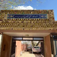 به تعدادی همکار،نظافتچی،آشپز،گارسون نیازمندیم