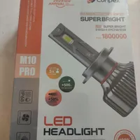 هد لایت ام 10و اچ هفت و اچ یک