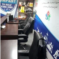 شرکت خدماتی نظافتی مارلیک ملارد فردیس اندیشه