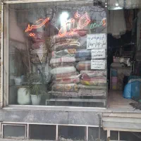 خشکشویی سید